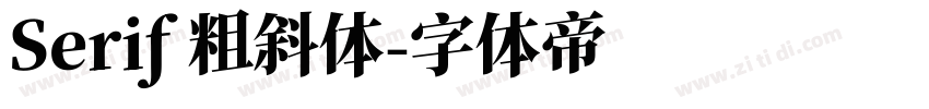 Serif 粗斜体字体转换